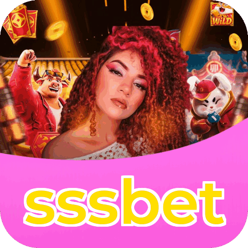 Primeiro acesso ao app